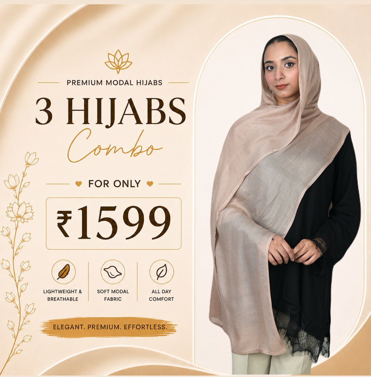 Beige - Modal Hijab