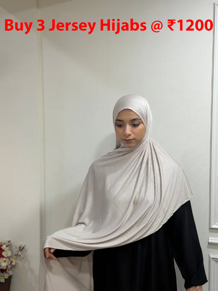 Nude Beige - Modal Jersey