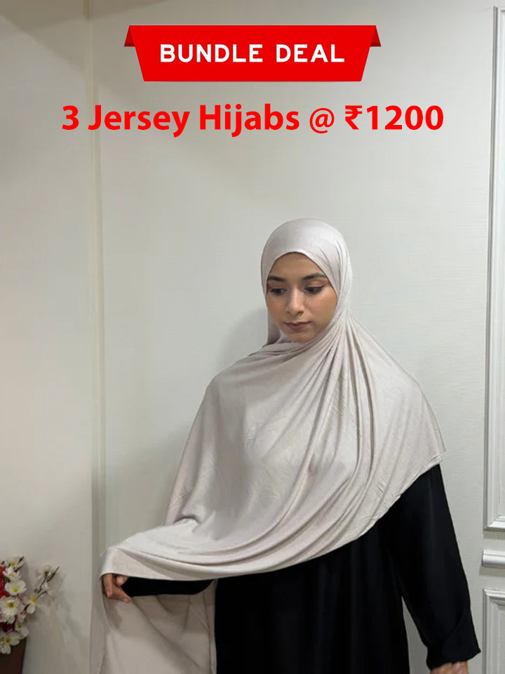 Nude Beige - Jersey Hijab